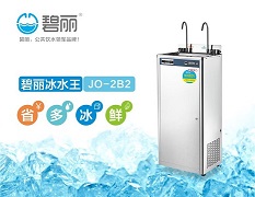 電感式接近開關(guān)工作原理