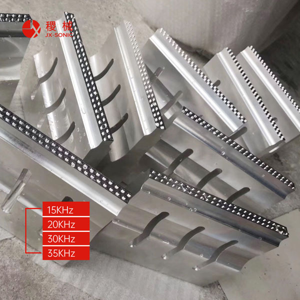 1681721276122723.jpg 超聲波模具-8.jpg